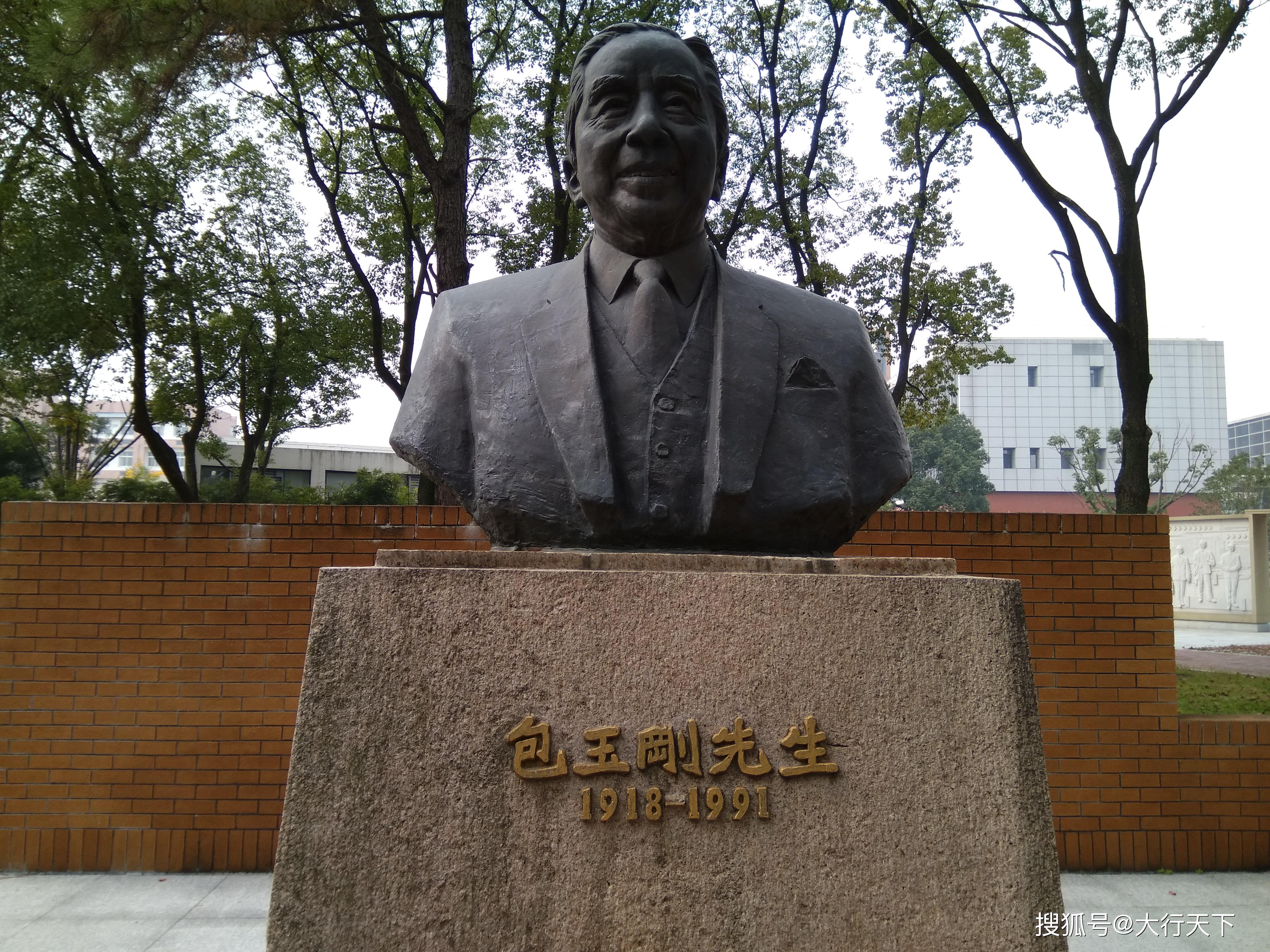 浙江农业大学夏婧茹吧浙江农业大学之光，夏婧茹的学术之路