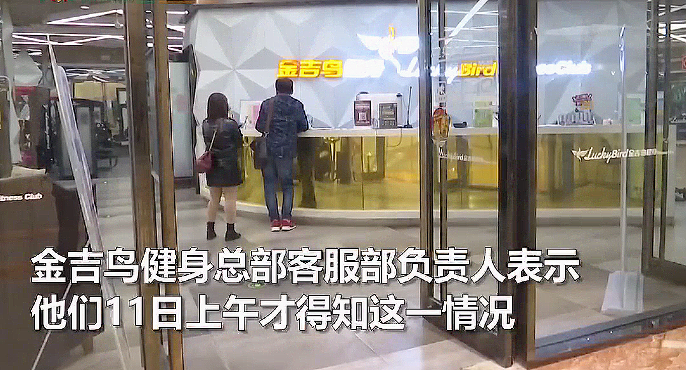 健身教练与娇妻的错误游戏-第2张图片