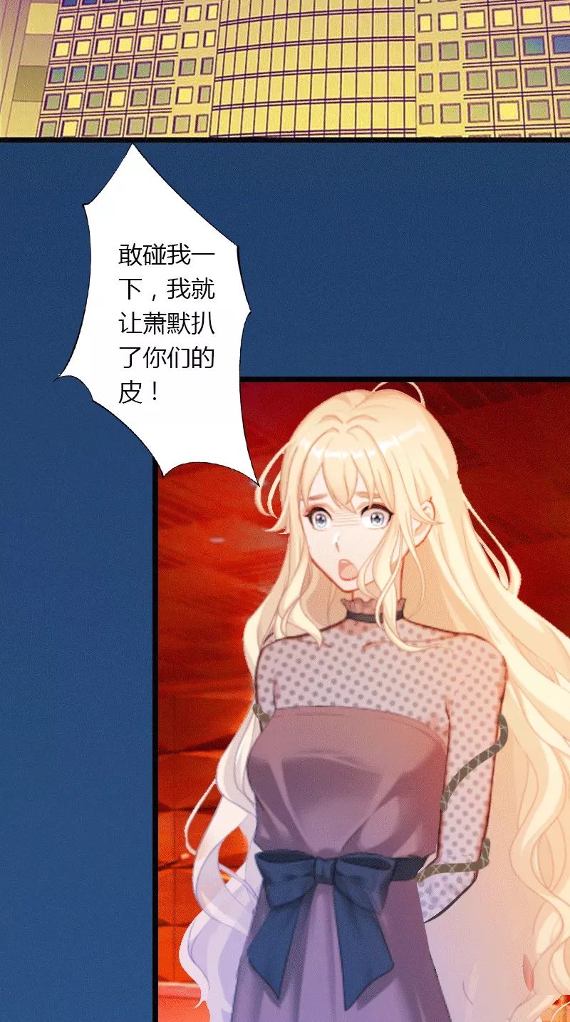 宝贝儿是不是有感觉了总裁宝贝儿是否已经有所感觉？-第2张图片