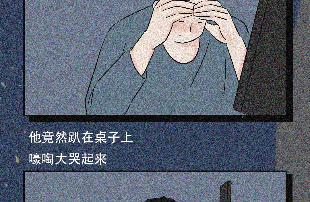 探讨成人漫画的界限与影响