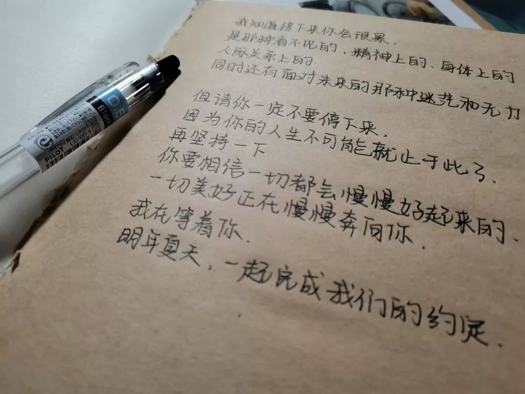 我可以触碰你的深处吗开车作文探索心灵深处的旅程