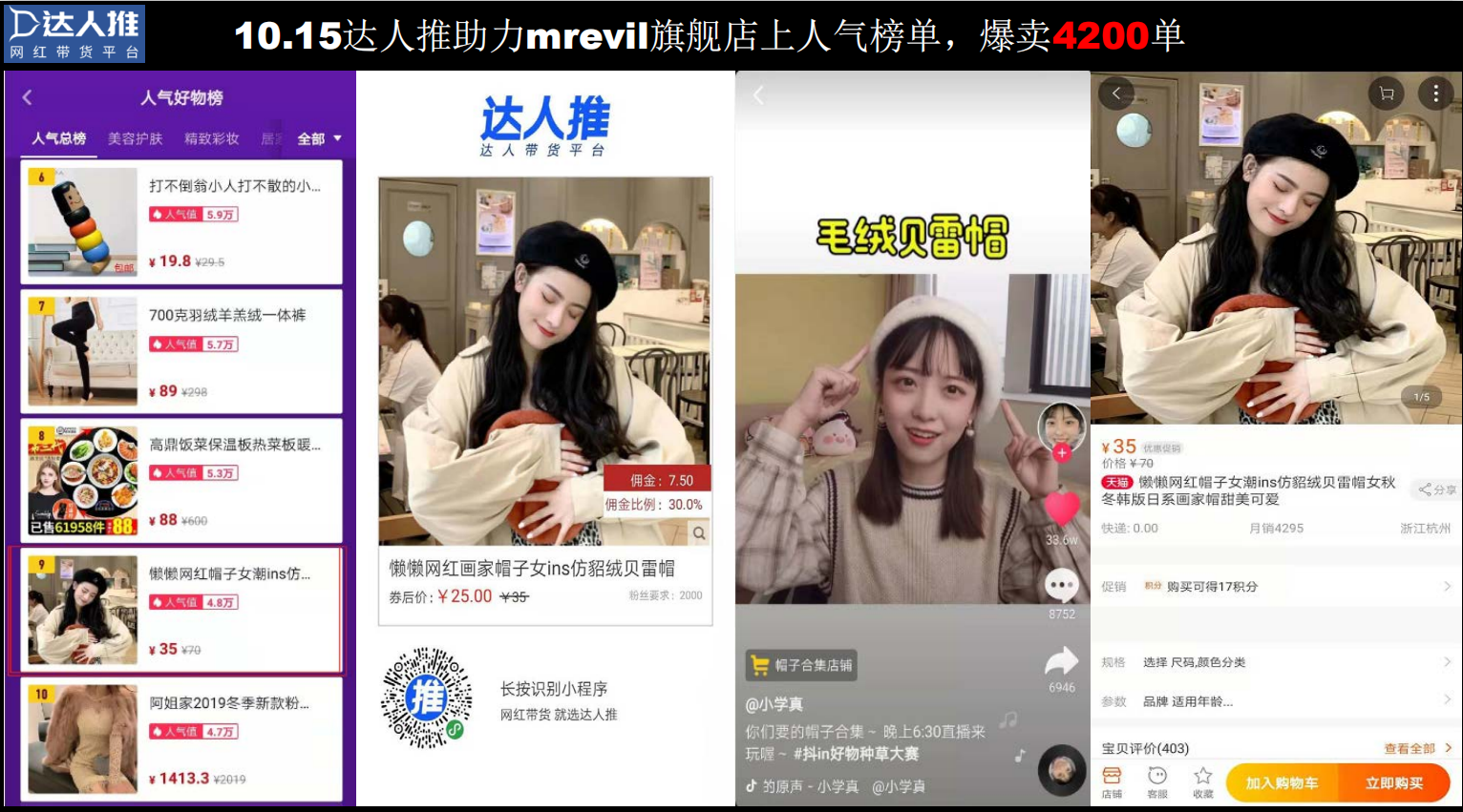 9 1短视频安装极速版，轻松体验，畅享短视频新风尚-第2张图片