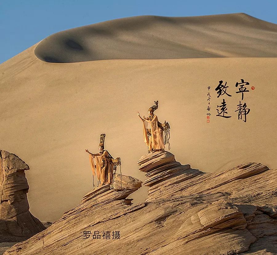 探索未知的疆域，2023年无人区一码、二码、三码的神秘之旅-第3张图片