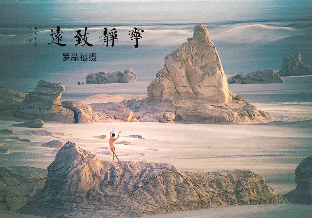 欧美无人区卡1卡2卡3的最新消息探索欧美无人区的神秘之旅，卡1、卡2、卡3的独特魅力