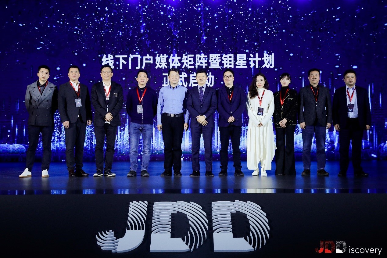精东传媒2021精品密友——探索数字媒体时代的友情与互动-第2张图片