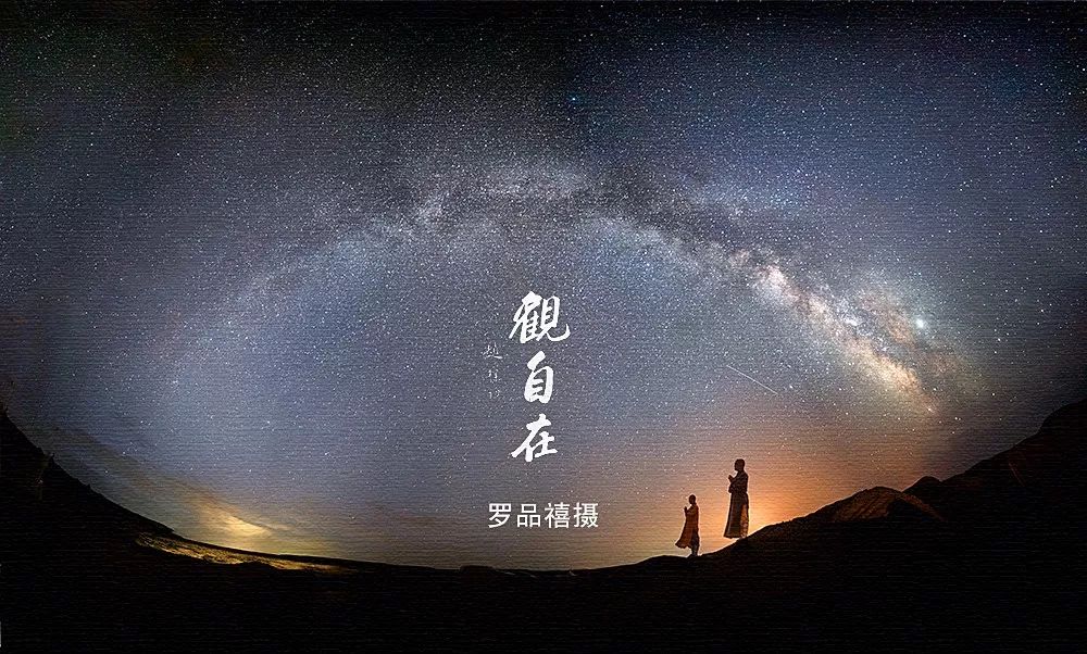 探索无人区的神秘之旅，一码二码高高的世界-第3张图片