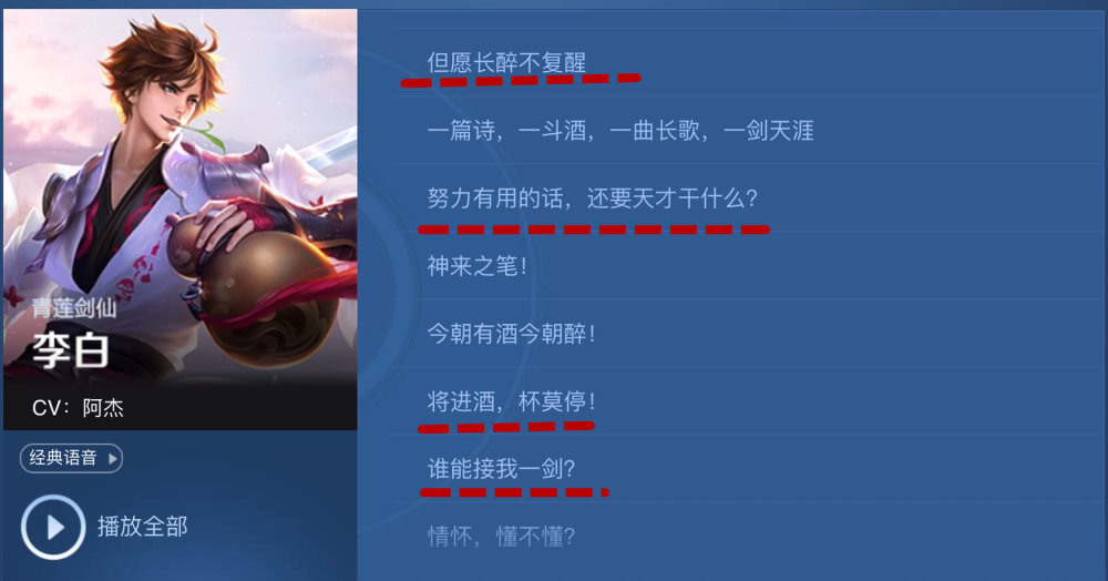 堡垒卫士的巨剑哪里掉堡垒卫士的巨剑——守护荣耀与力量的传奇