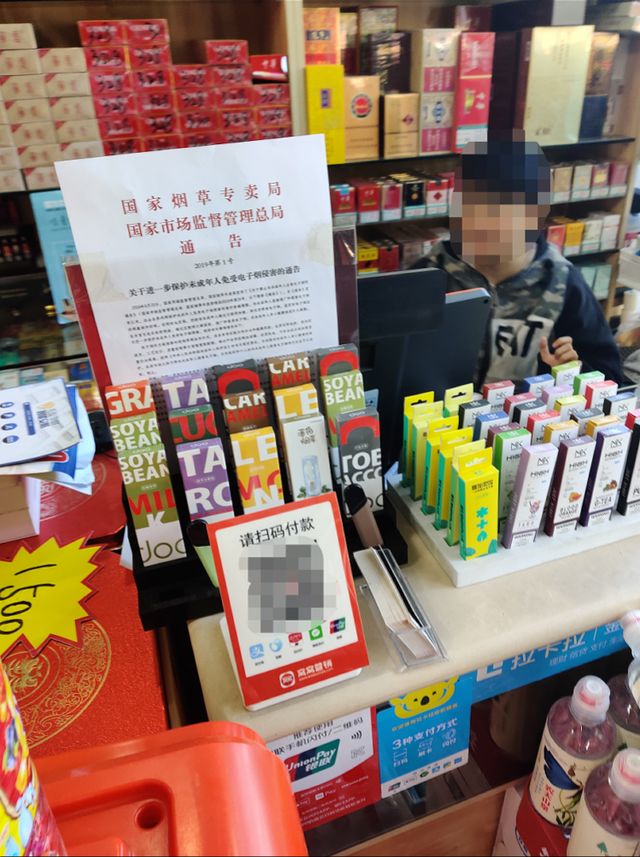 便利店情缘，未增删带翻译小说