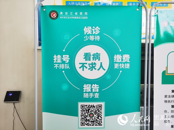 探索日本一卡至四卡无卡支付系统与国色天香的魅力-第1张图片