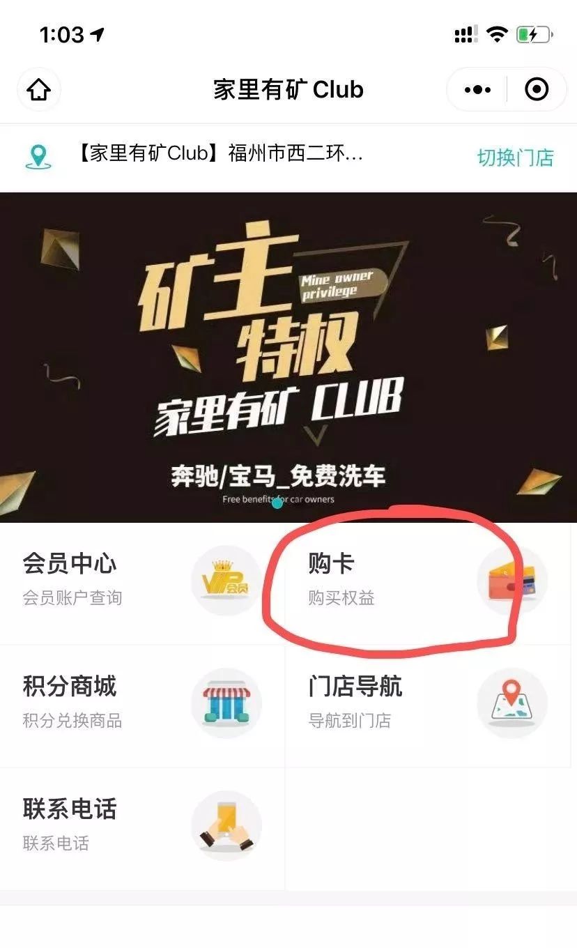 福利社免费视频普通区，开启您的娱乐新纪元-第1张图片
