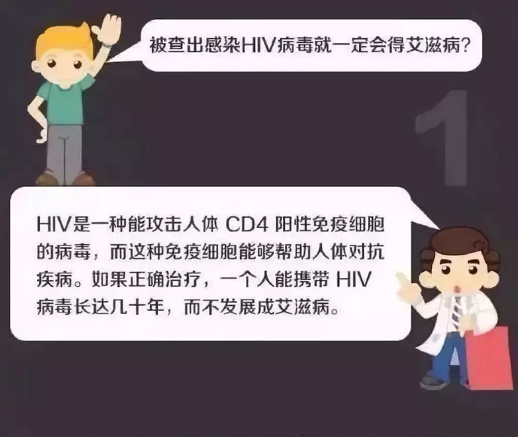 亚洲第一成年免费网站远离非法内容，珍爱网络生活——关于亚洲第一成年免费网站的警示-第1张图片