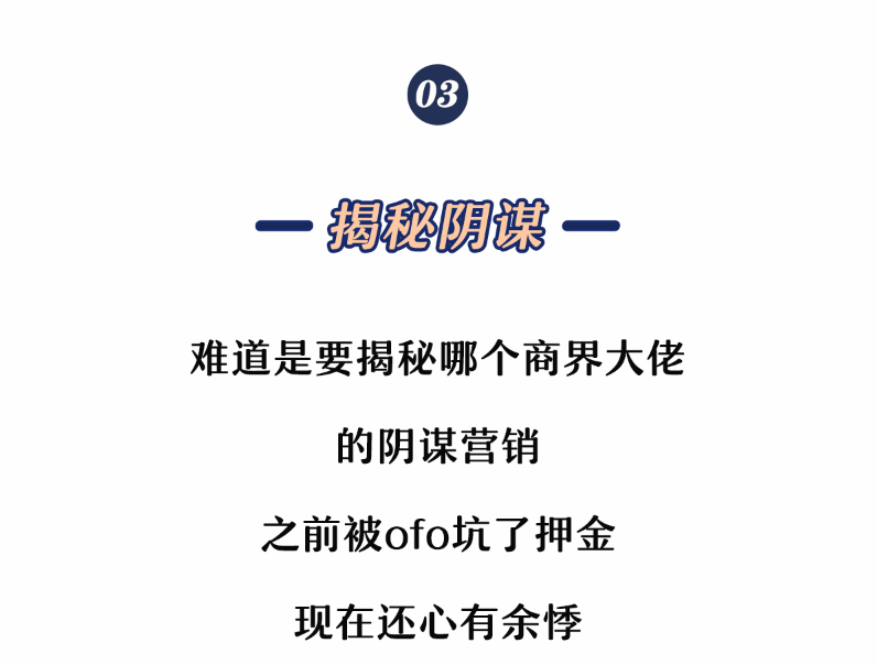 操日本妞关于操日本妞的误解与文化交流-第1张图片