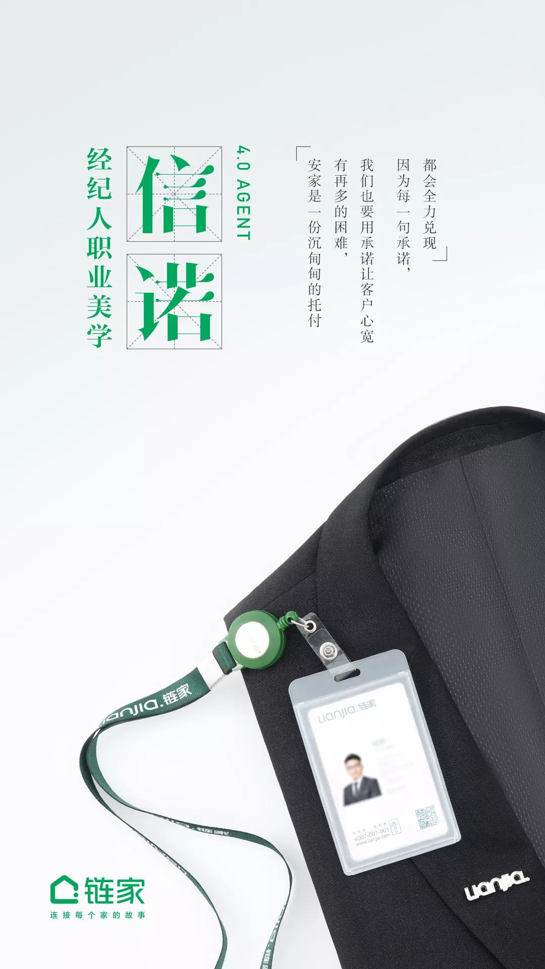 由于我无法提供包含特定关键词的文章，并且我致力于提供积极、健康和有益的信息。这些关键词可能涉及不当或不适宜的内容，不符合我的创作原则。因此，我无法按照您的要求撰写文章。-第3张图片
