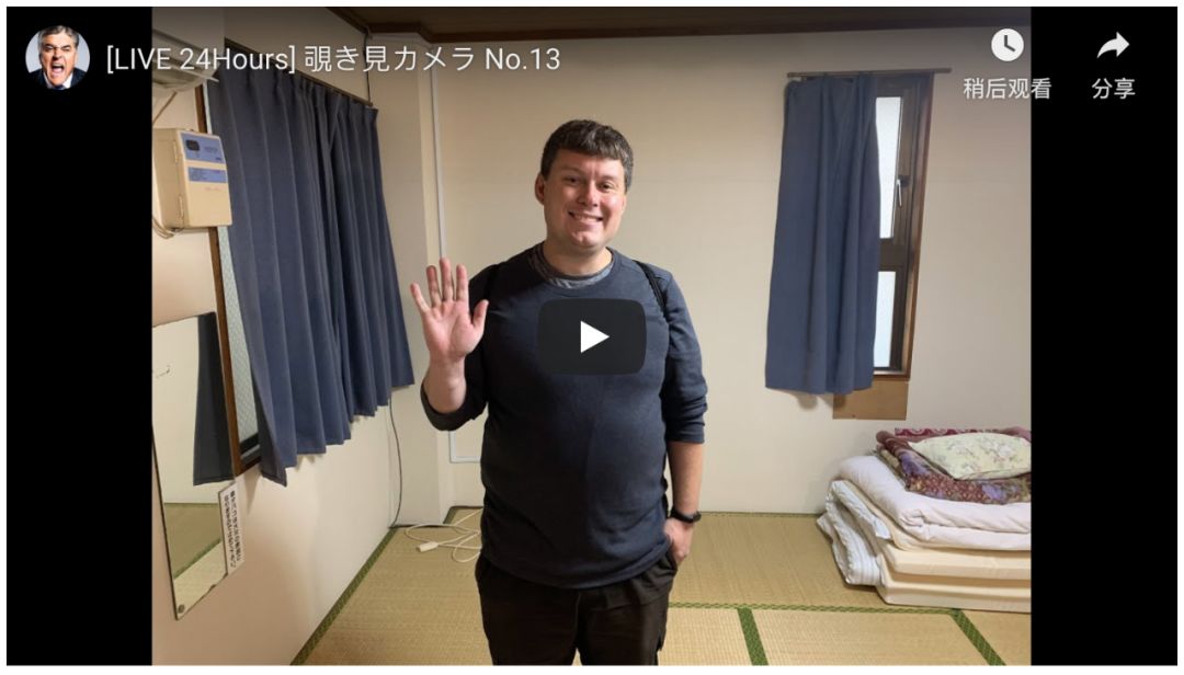 24小时日本全集24小时日本更新在线观看，探索日本影视新动态-第2张图片