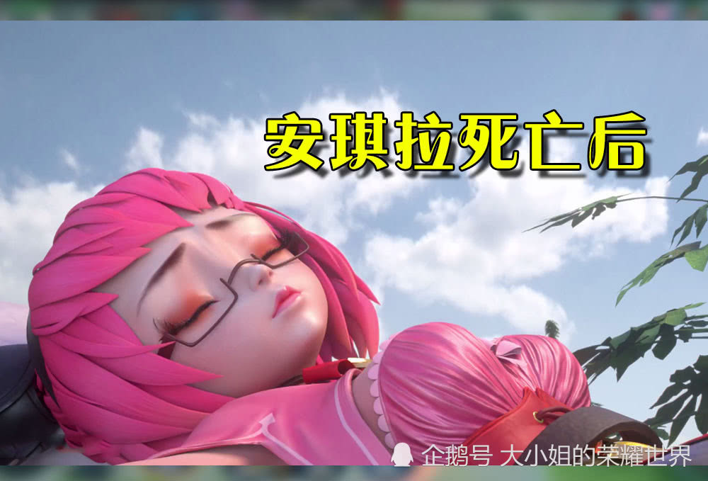 英雄联萌传，荣耀的征程-第2张图片