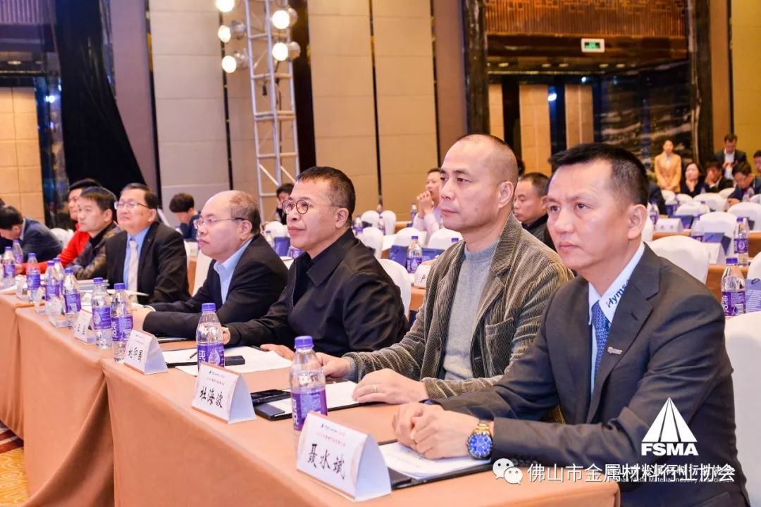 第九届不锈钢大会在天津召开第九的魅力与意义-第1张图片