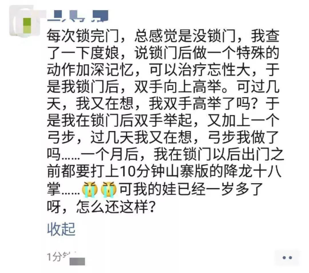 妈妈的朋友6，完整视频与翻译的探索之旅-第2张图片