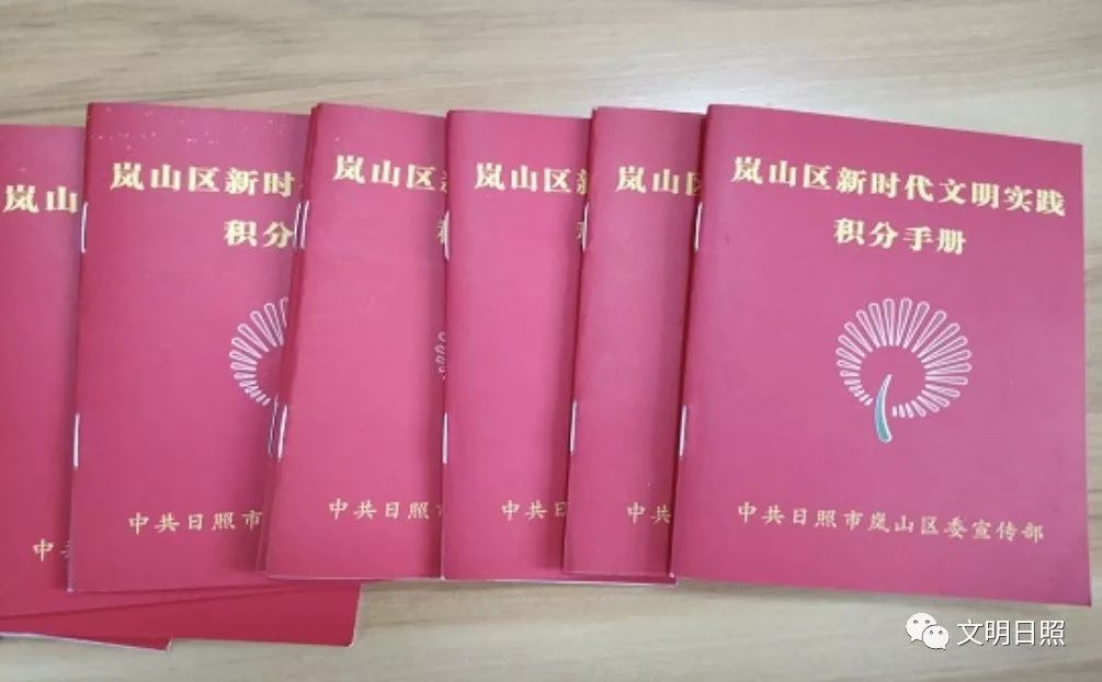 圣元金币积分圣元金币积分，购物新时代的积分系统-第2张图片