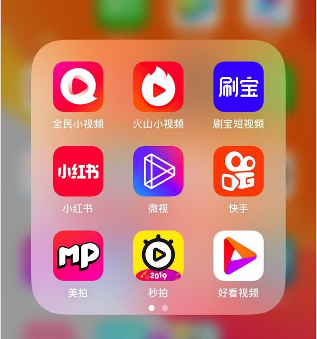 黄瓜短视频app下载攻略，轻松获取二维码，畅享精彩内容-第2张图片