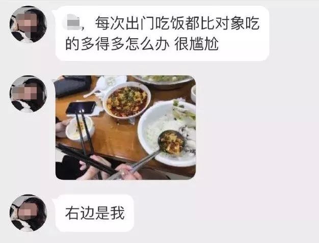 关于两个男生吃我胸的误解与真相-第2张图片