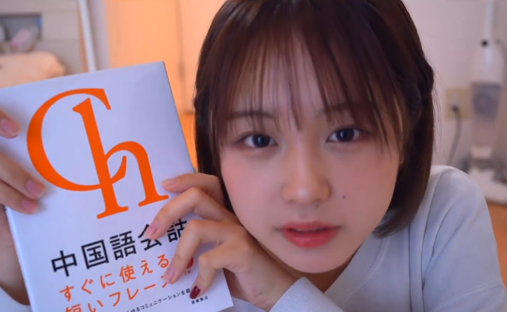 日本丰满人要无码视频的探讨与思考