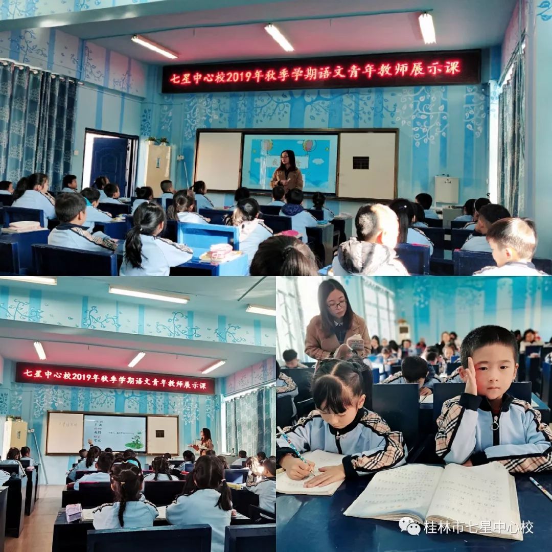 中国Speaking at Home老师，引领语言教育新潮流