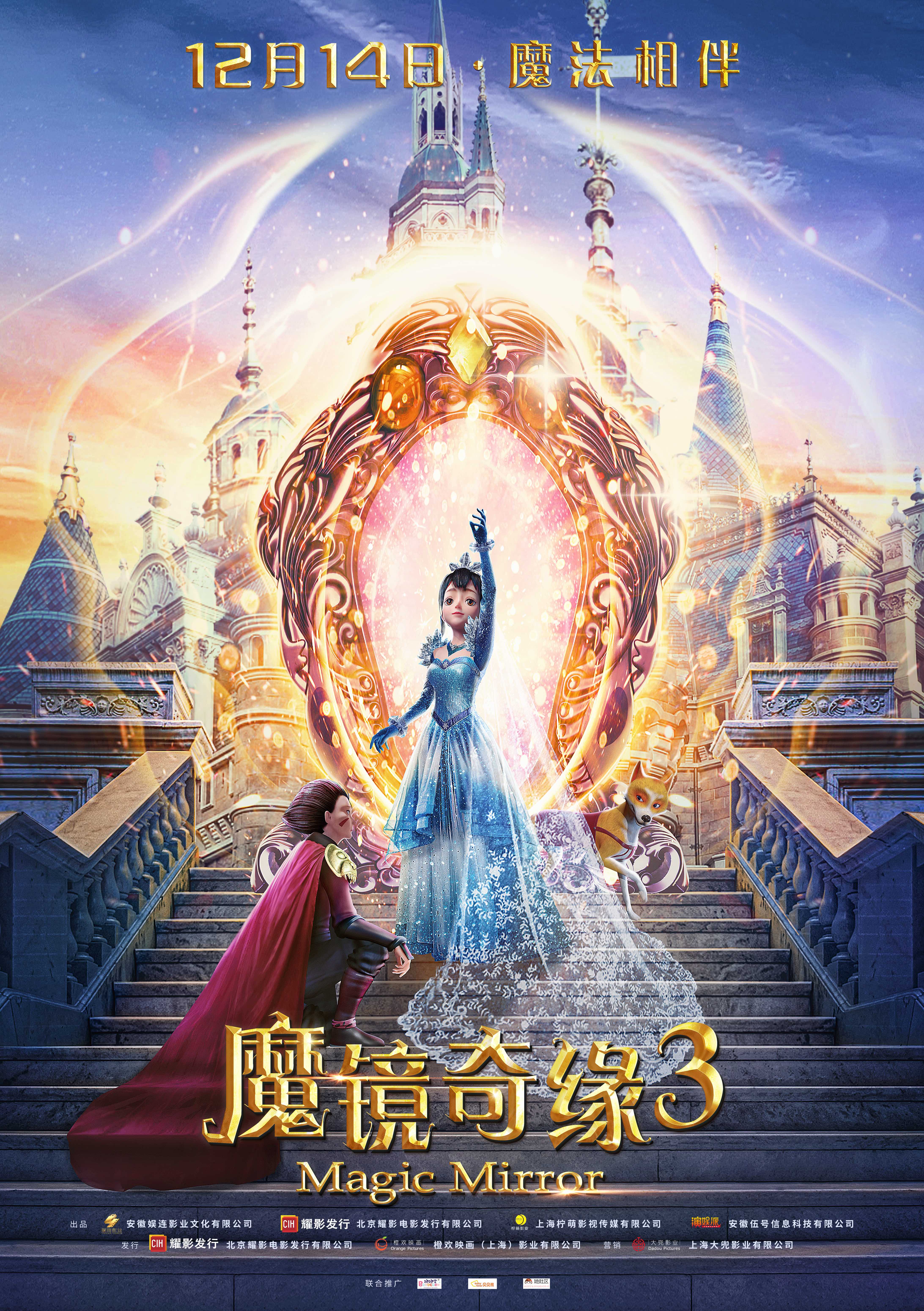 探索未知的奇幻世界——TK故事吧-第3张图片