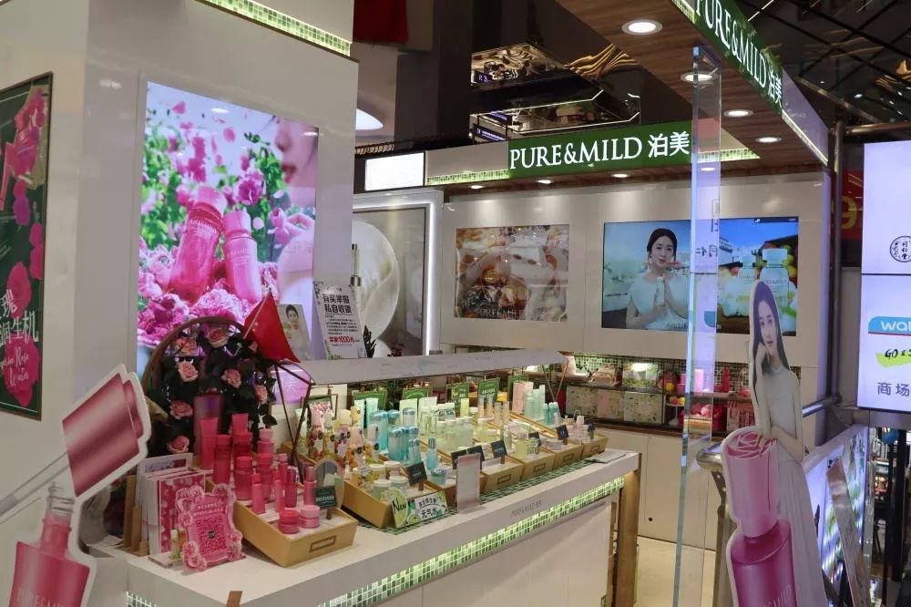 一区二区三区国产精华护肤品，品质与美丽的完美结合-第2张图片
