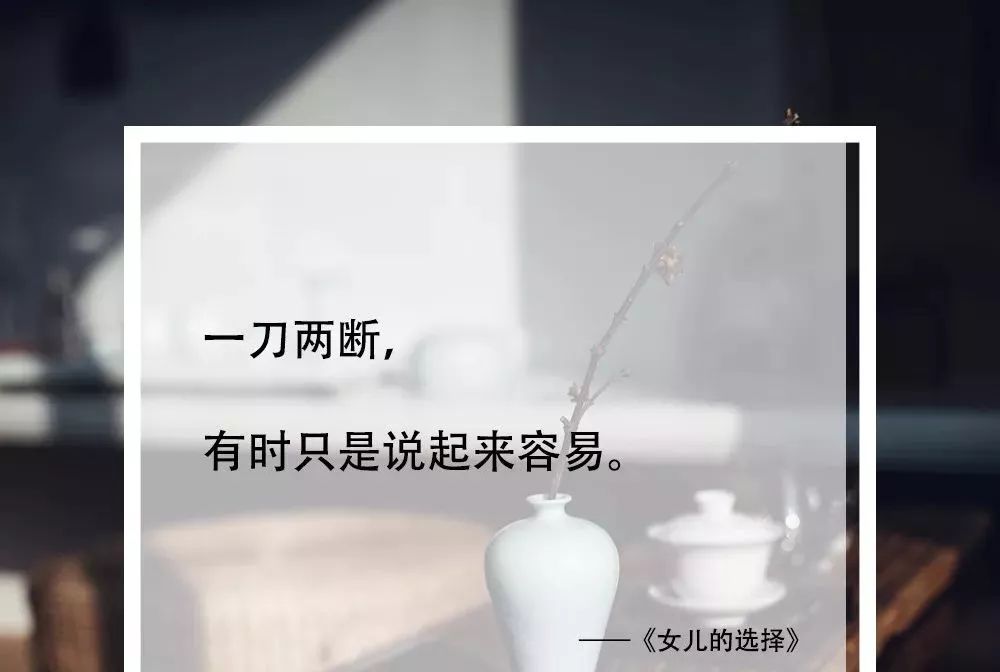 天降女儿，缘分的奇妙降临-第2张图片