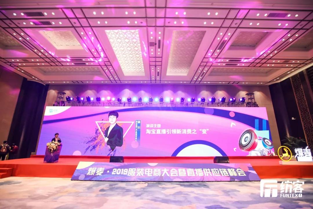蜜桃传媒旗下网红蜜桃国际文化影视传媒公司，引领影视新潮流的领航者-第1张图片