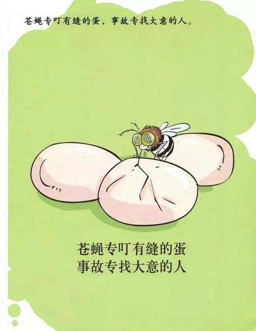 漫画H网，探索网络漫画的新世界