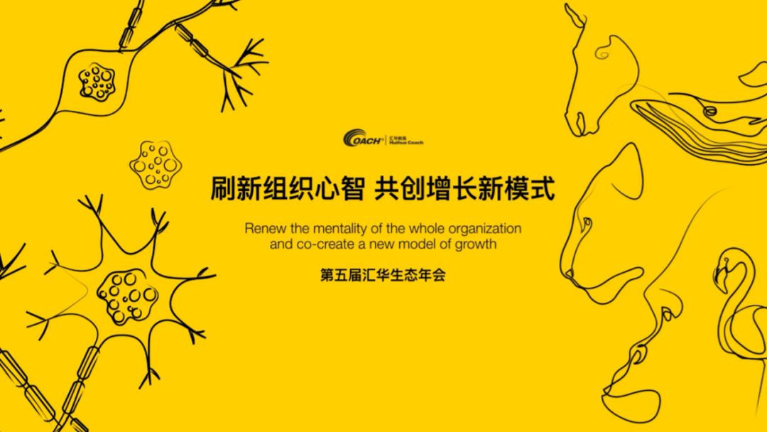 两个人一起做一个PPT的软件携手共创精彩演示——使用双人协作PPT软件共创卓越展示