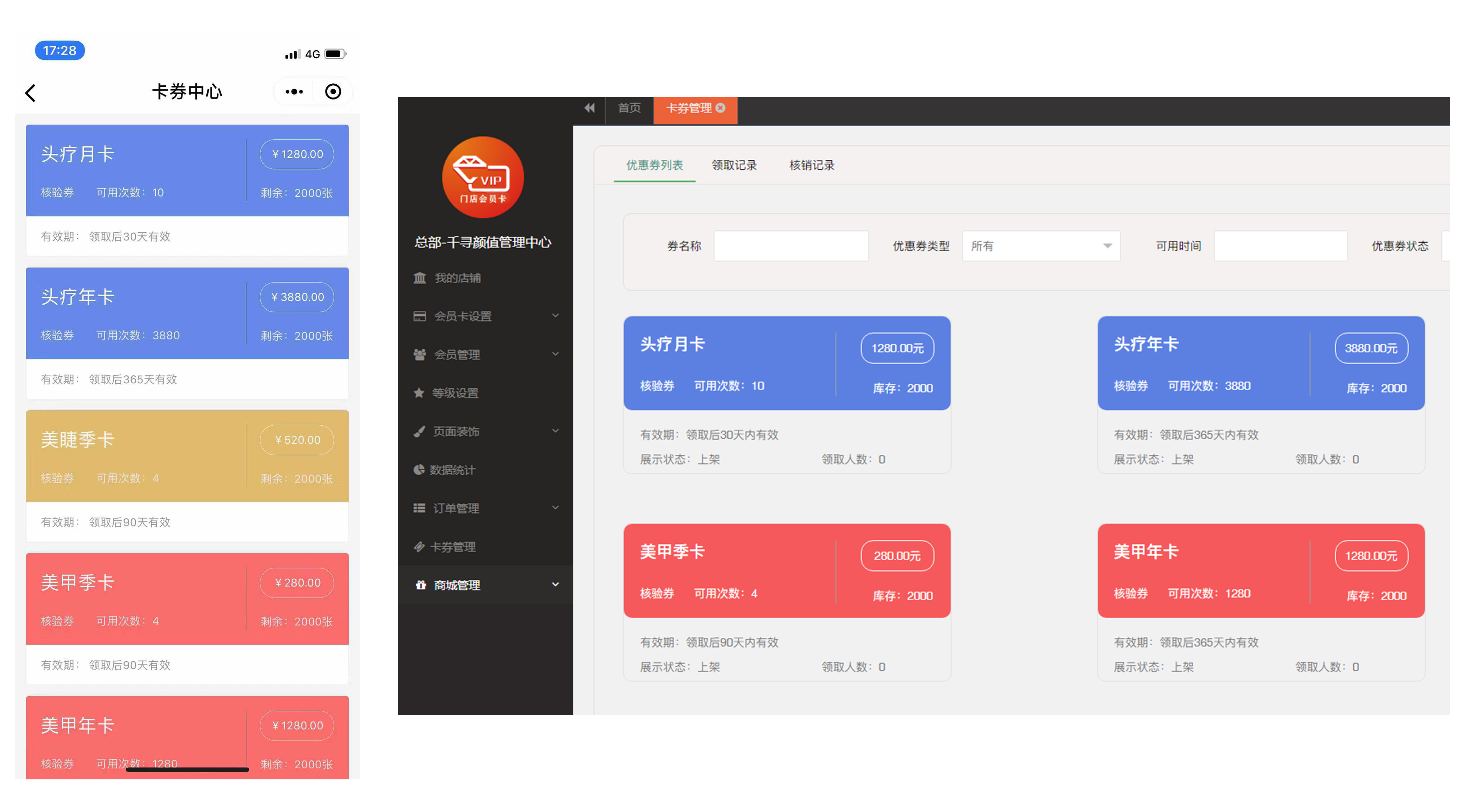 快猫最新地址网址及相关信息解析-第1张图片