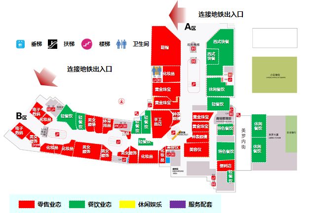 上海美罗城事件上海美罗城事件，一场城市商业风波的深度解析-第2张图片