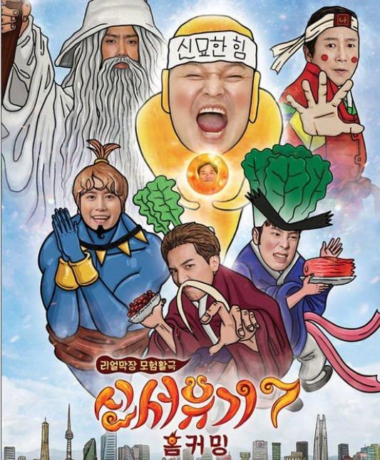 韩国成人电视节目推荐韩国成人电视节目的现状与影响-第2张图片