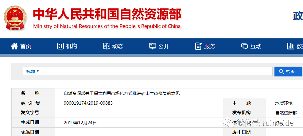 2021年未封禁的免费网站资源探索