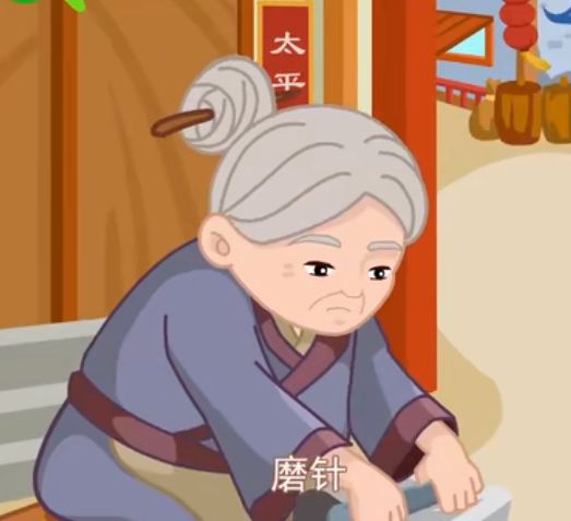 又粗又硬是成语吗国产魅力，粗犷硬朗的黄老大爷带来的独特爽感-第2张图片