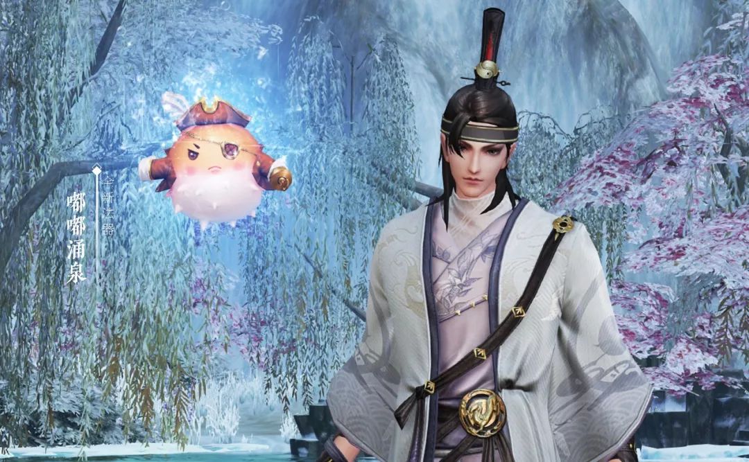 门派荣誉凭证，传承与荣耀的象征-第1张图片