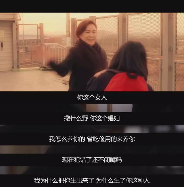 妈妈的朋友db在线妈妈的朋友与DB在线的探索-第1张图片