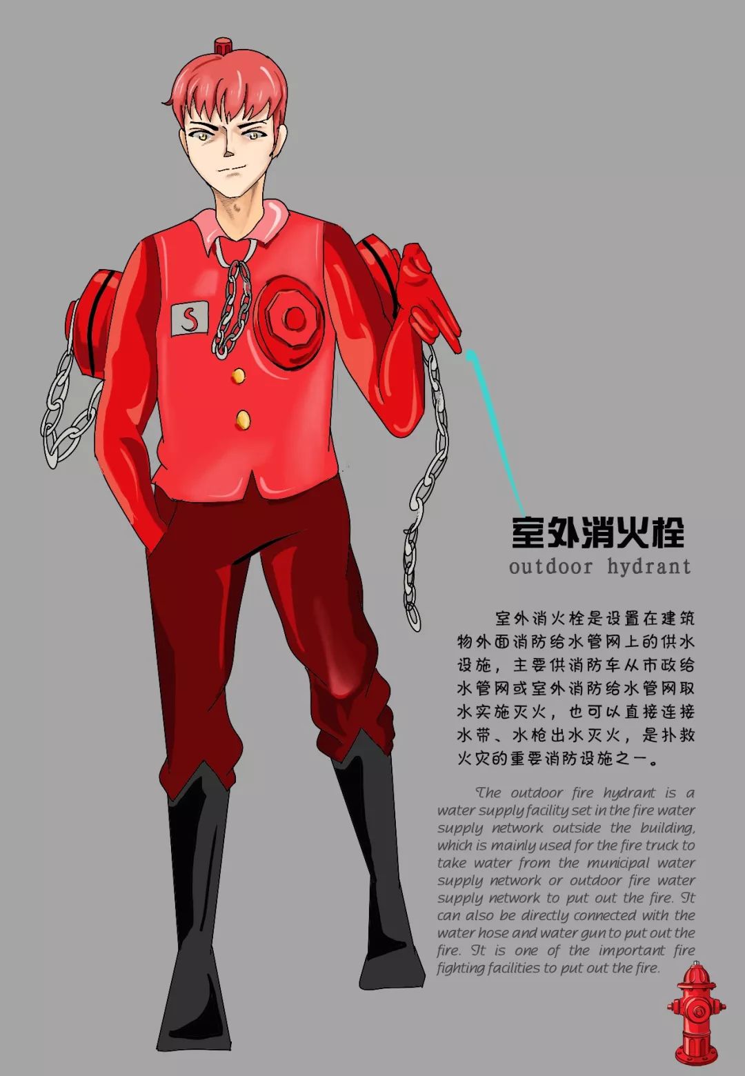 动漫人物桶动漫人物漫画全部软件动漫人物，桶、人物、漫画全解析-第3张图片