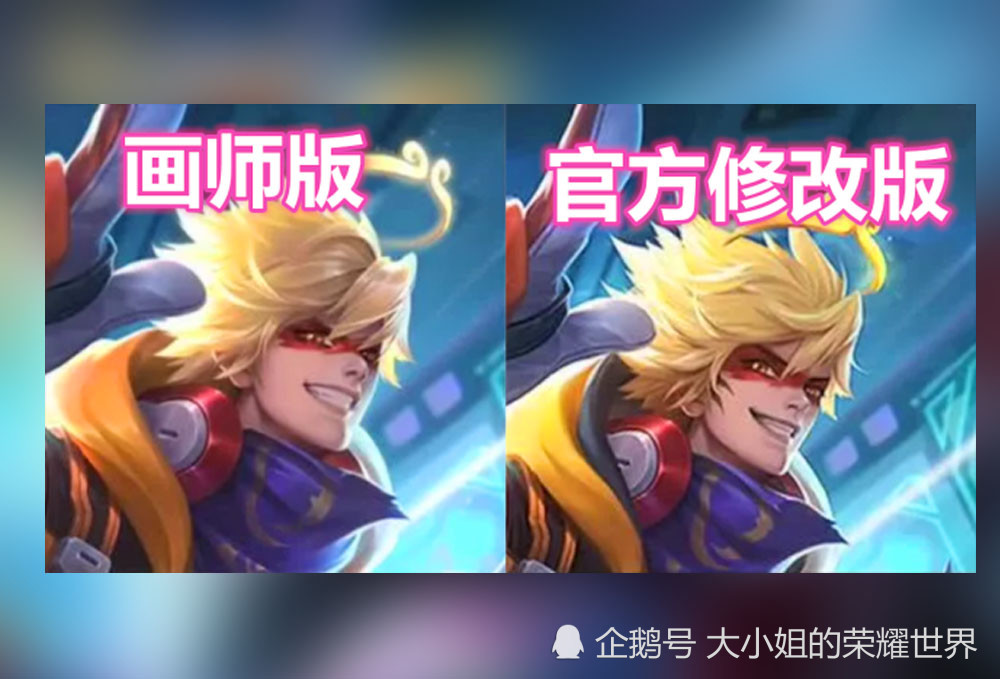 地狱火护符怎么做地狱火护符，神秘力量的象征-第2张图片