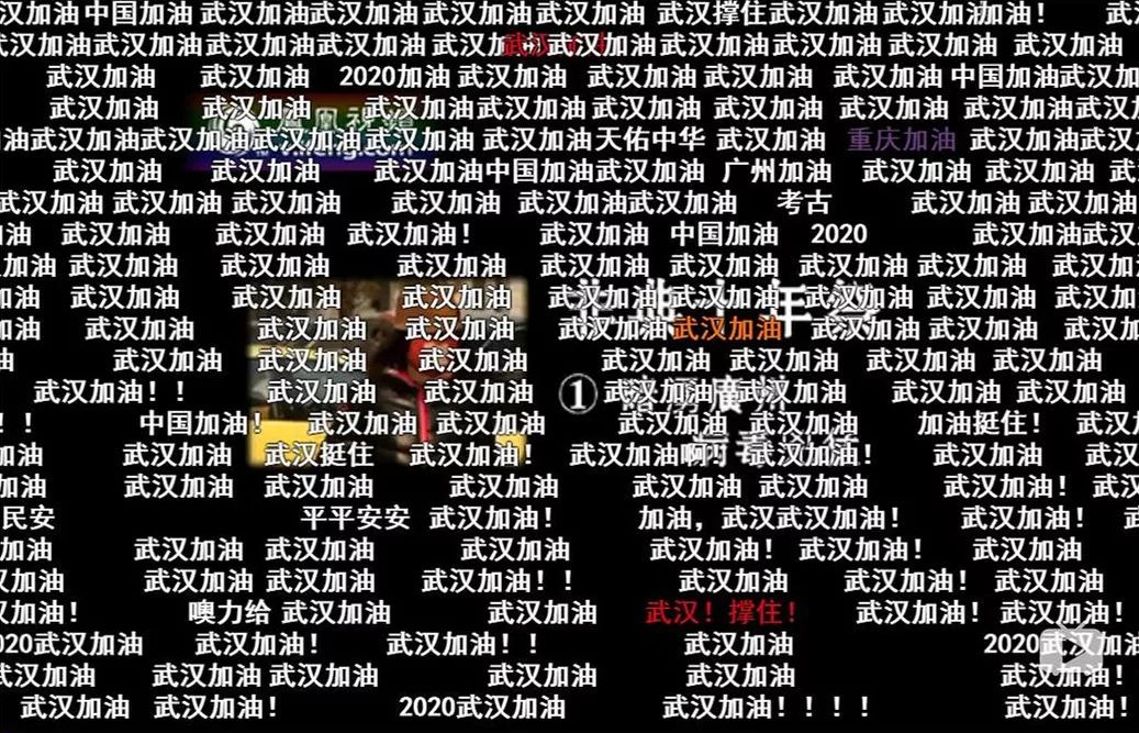B站鸡群大爆发，数量激增背后的故事-第3张图片