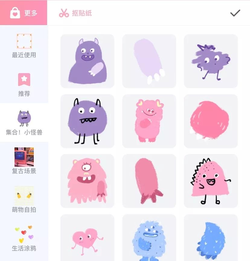 爱情公寓人物角色猜图游戏猜图游戏，一种充满乐趣与挑战的互动体验