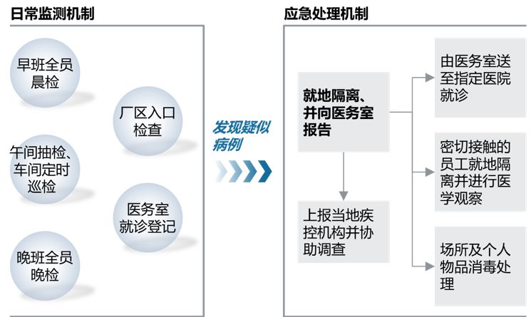 一区一区三区产品乱码一区一区三区产品乱码现象的解析与应对策略-第2张图片
