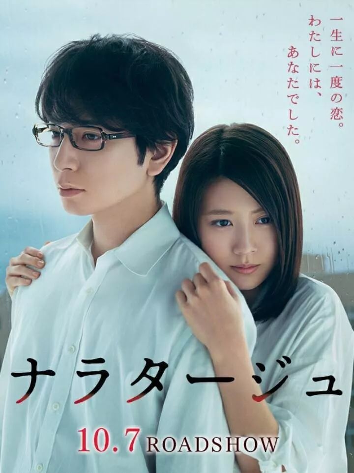 a带日本日本成人影片的探讨与思考
