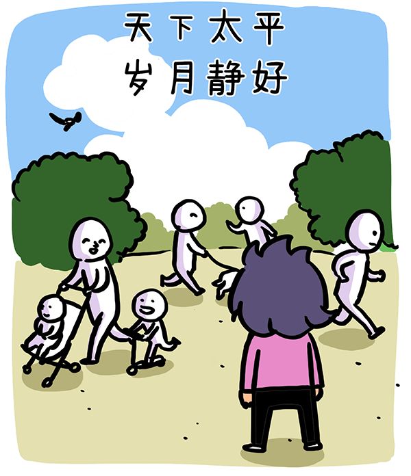 妈妈的朋友在完整有限公司中的四线中字理-第1张图片