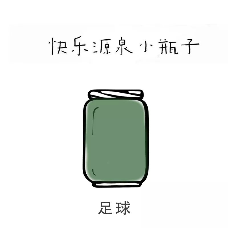 开心播开心播——快乐生活的源泉-第2张图片