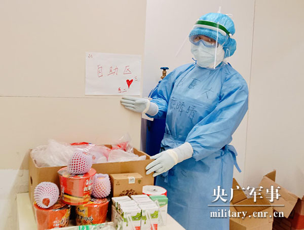 医生揉的我受不了小说陈晴晴医生揉捏之痛，陈晴晴的挣扎与解脱