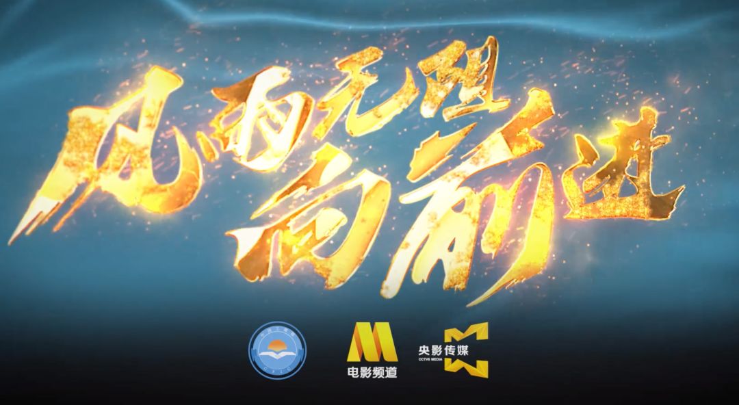 企鹅fm改成什么了企鹅FM，引领音频新时代的力量