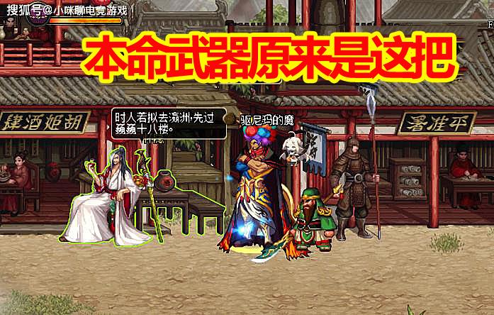 dnf技能扩展卷值得买吗DNF技能扩展，探索无限可能-第1张图片